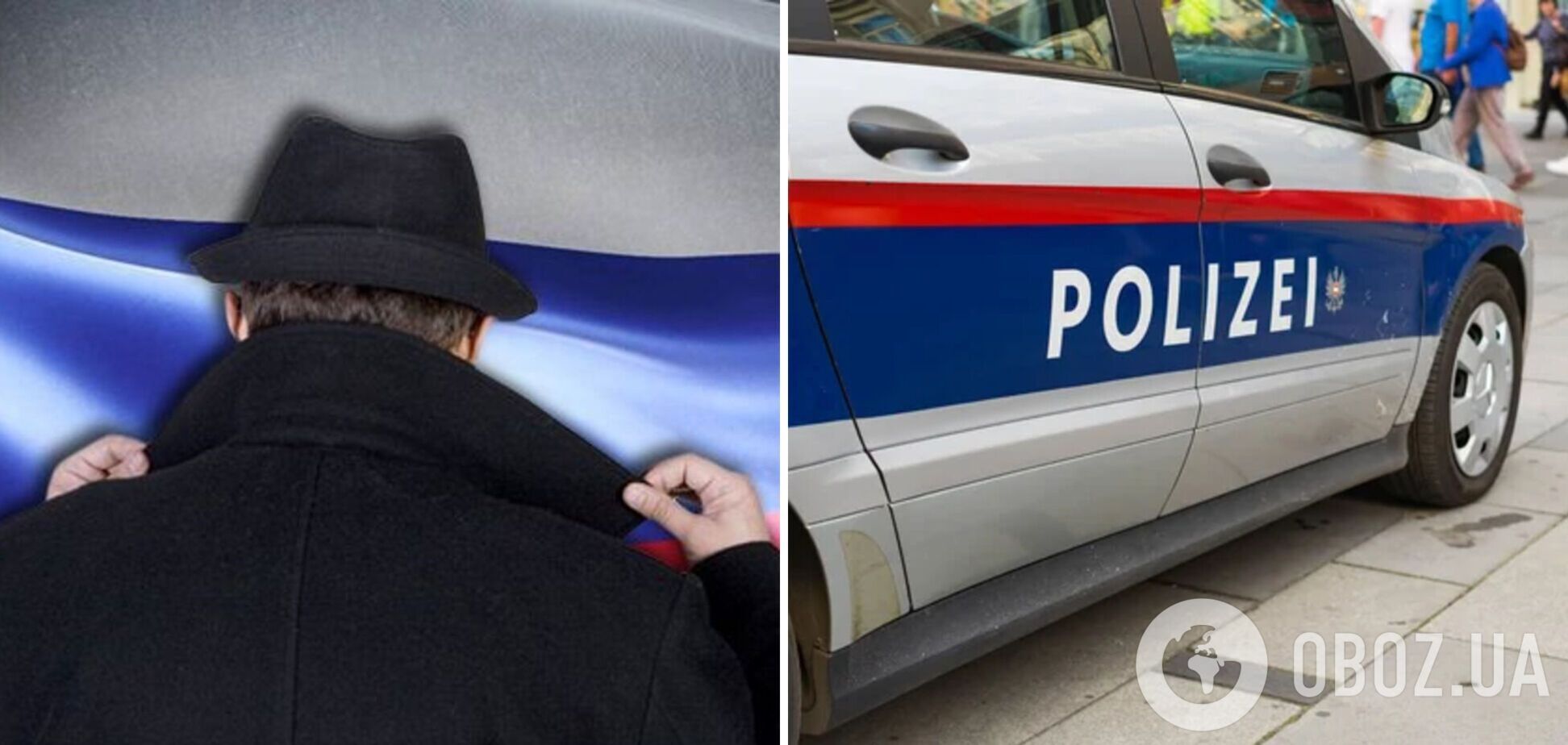 В центре Вены задержали гражданина Греции, подозреваемого в шпионаже на Россию: его отец работал в ГРУ