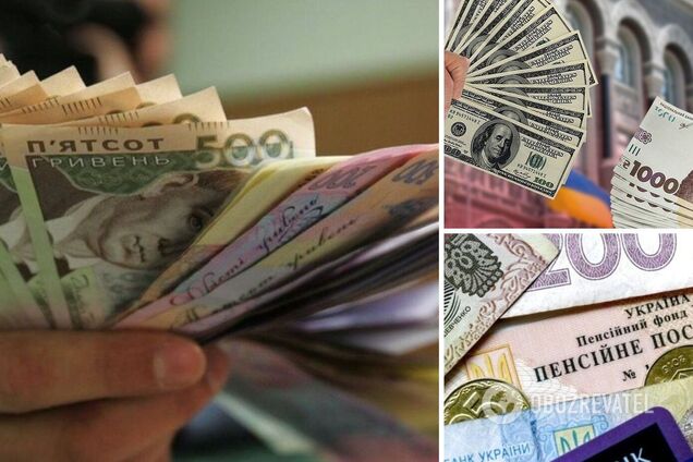 Некоторым украинцам могут прекратить выплату пенсий и соцвыплат