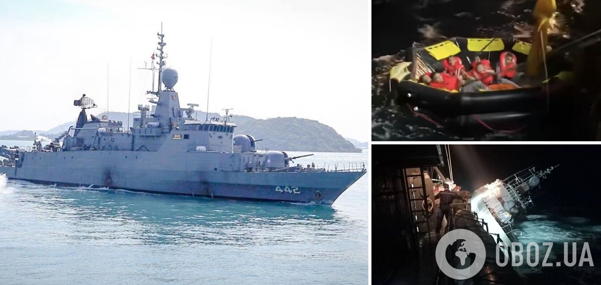 В Таиланде затонул военный корабль, пропали без вести десятки морпехов. Видео с места трагедии