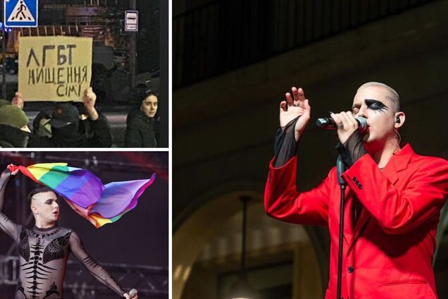 У входа на концерт MELOVIN в Киеве 'титушки' устроили митинг против ЛГБТ: в сети отреагировали. Видео