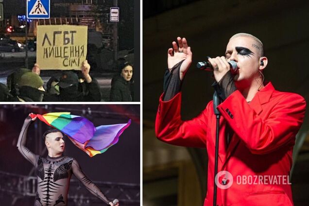 Біля входу на концерт MELOVIN у Києві 'тітушки' влаштували мітинг проти ЛГБТ: у мережі відреагували. Відео