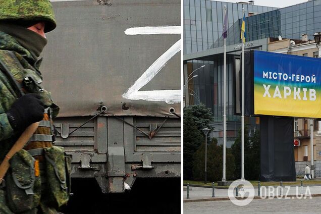 У оккупантов изменились приоритеты: военный эксперт дал прогноз, возможно ли новое наступление на Харьков