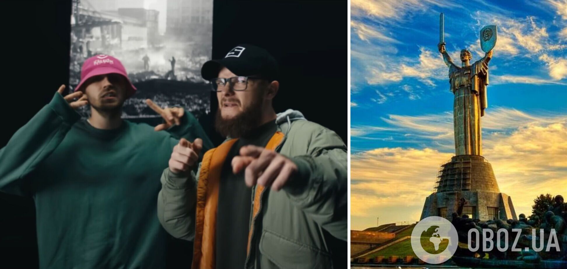 Kalush потрапили в скандал через новий трек 'Батьківщина': шанувальників розізлили слова про 'дівчину-волю, яка рускім би не дала'. Відео