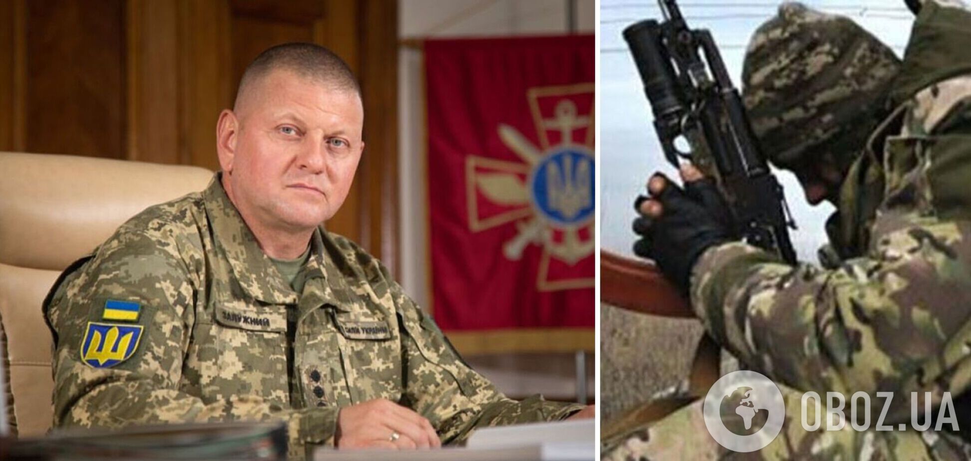 Армия держится на дисциплине: Залужный поддержал усиление наказания военных за дезертирство и неповиновение. Видео