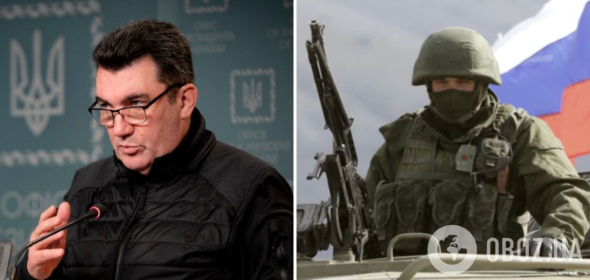 'Ми маємо бути готовими до будь-якого розвитку подій': Данілов висловився про ризик нового наступу військ РФ на Україну