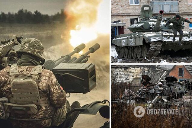 ЗСУ ліквідували за добу 550 окупантів і знищили 13 ББМ: дані Генштабу