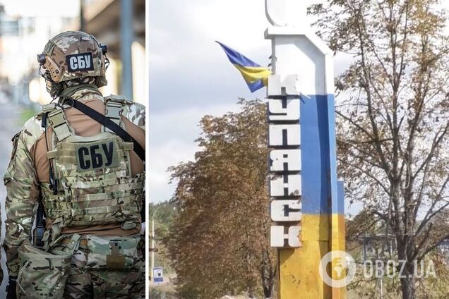 Виконувала вказівки Москви: СБУ затримала 'фінансистку' колишньої окупаційної адміністрації Куп’янська. Фото