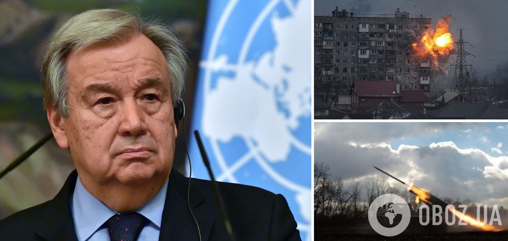 Гутерриш о перспективе мирных переговоров между Украиной и РФ