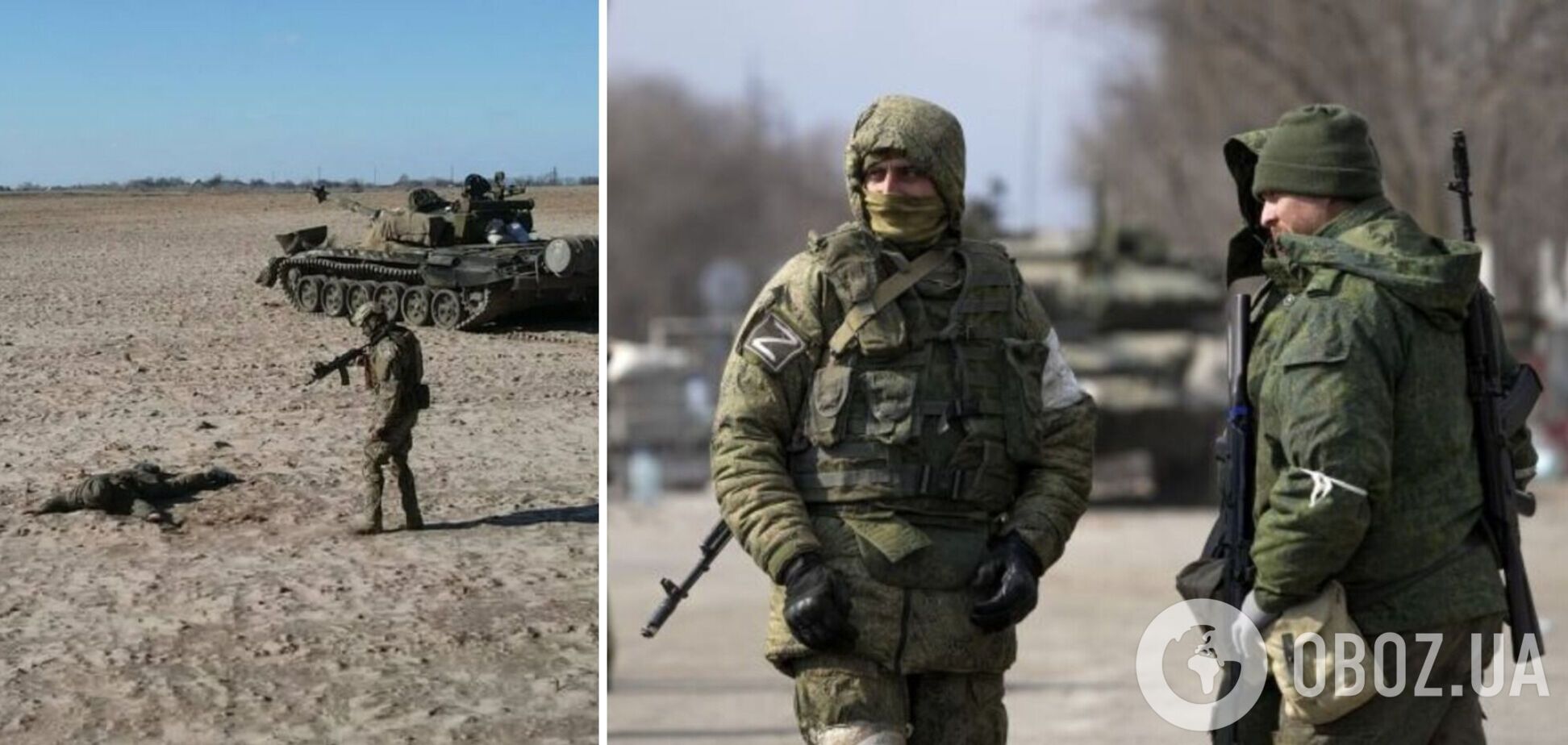 В России военный убил сослуживца выстрелом в голову