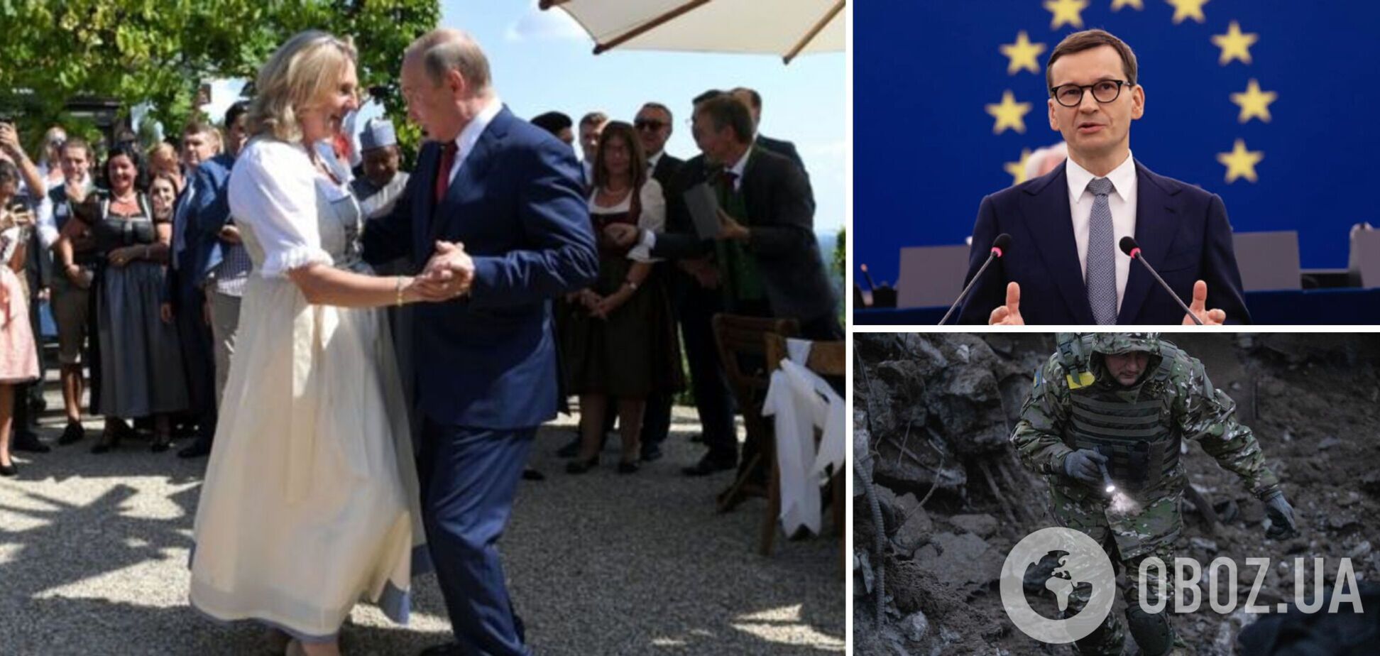 'Cніг, темрява, війна': прем'єр Польщі відповів ексглаві МЗС Австрії, яка захопилася красою зими в Росії. Фото