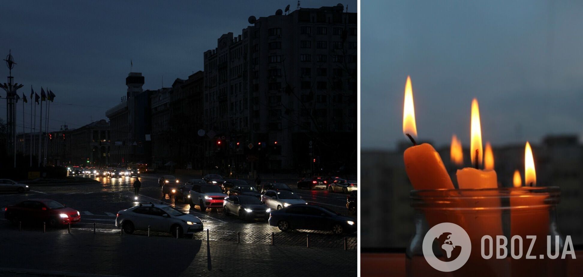 У Києві світла може не бути по 10 годин: в YASNO розповіли про ситуацію з електрикою в столиці й дали невтішний прогноз