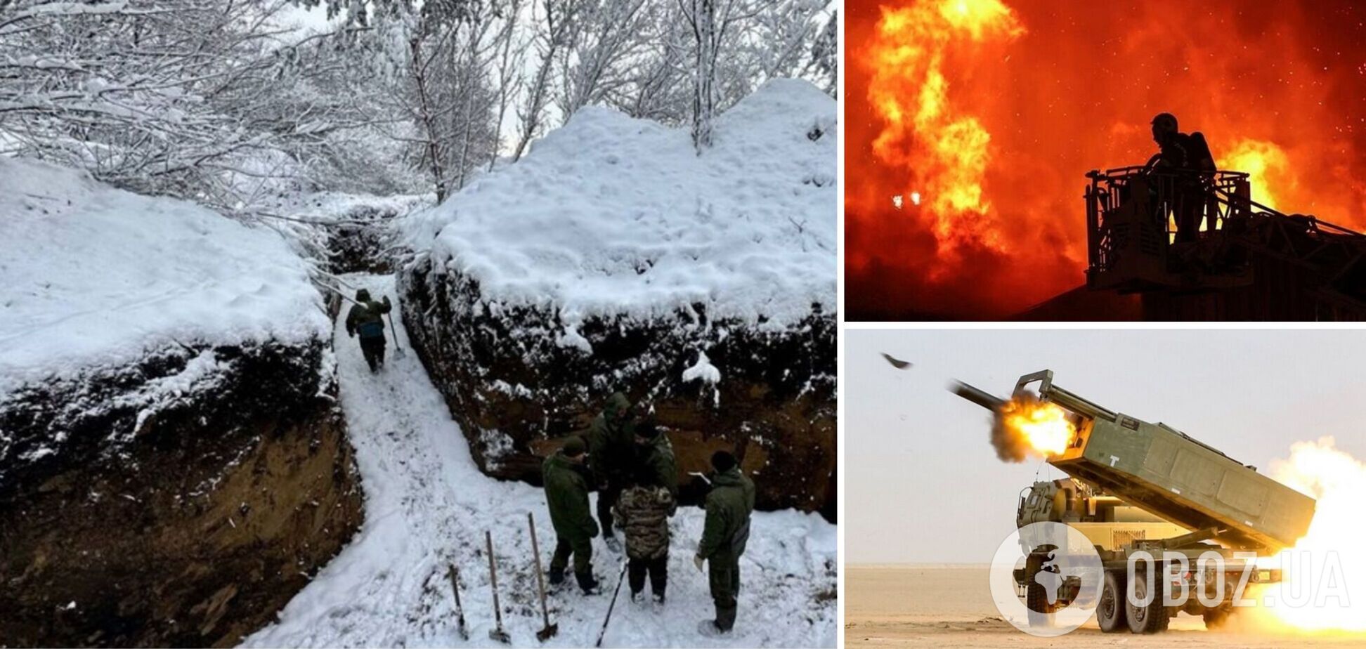 вибухи у Росії