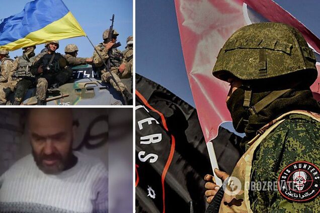 плен в Украине