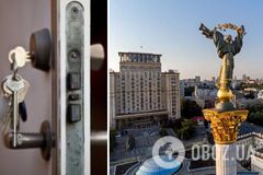 На вторинному ринку Києва здешевшали квартири