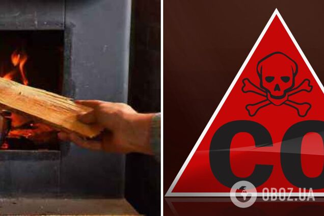 'Тихий вбивця': на Одещині родина з п'яти осіб отруїлася чадним газом