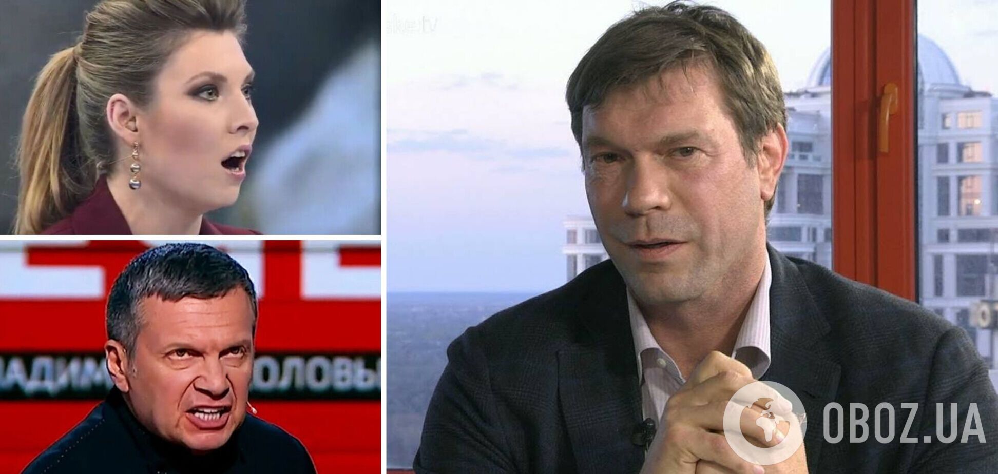 'Рейтинги падают': предатель Царев подверг критике пропагандистские шоу в России и вдруг похвалил Украину