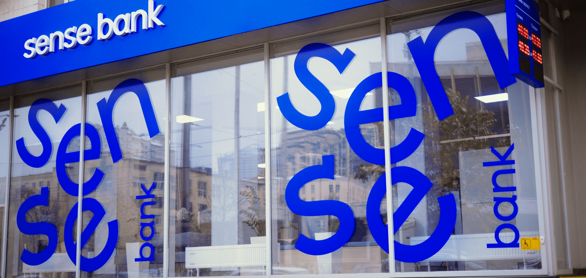 The Banker назвало Sense Bank банком року в Україні