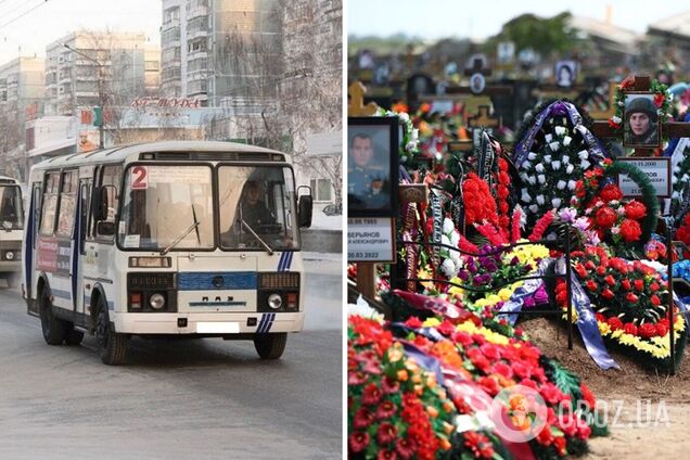 У Пскові влада пообіцяла окремий автобусний рейс на цвинтар для сімей ліквідованих в Україні десантників