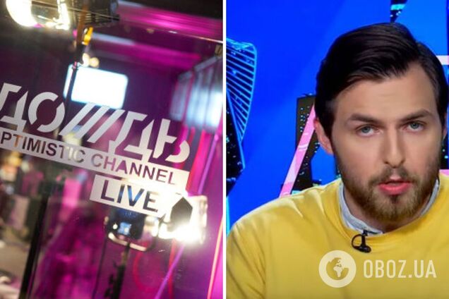 Латвія заборонила в'їзд колишньому ведучому 'Дождя' Коростельову після скандальної заяви про допомогу солдатам РФ