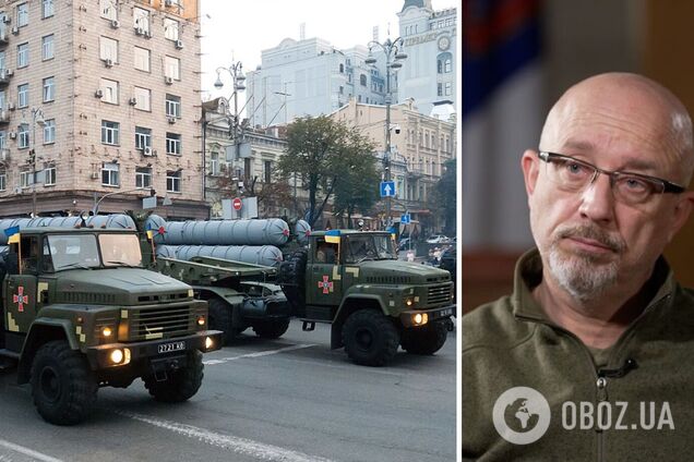 Резников заявил, что Украина ищет ракеты к ЗРК С-300