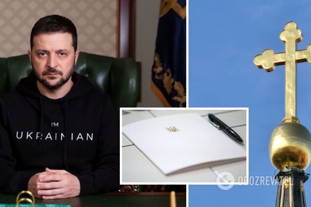 Зеленский ввел в действие решение СНБО о возможности санкций против УПЦ МП в Украине: что это значит