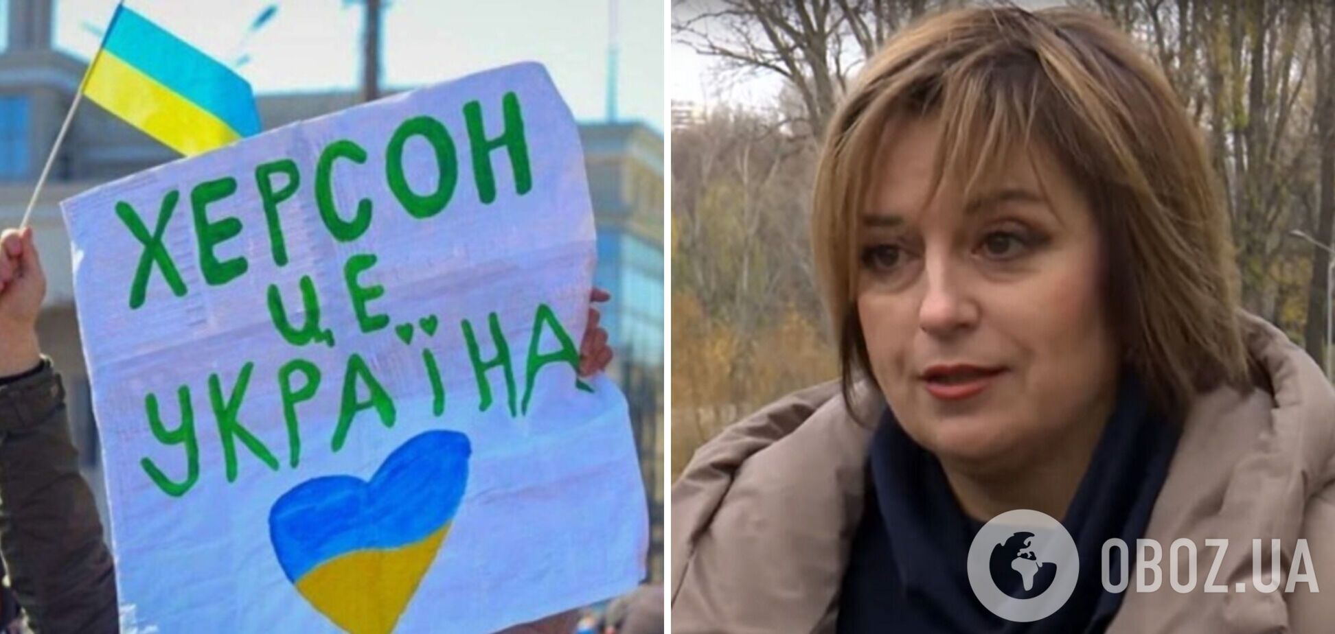 Українська журналістка, що пережила полон окупантів у Херсоні: ми чули крики, постріли, жили з цими звуками