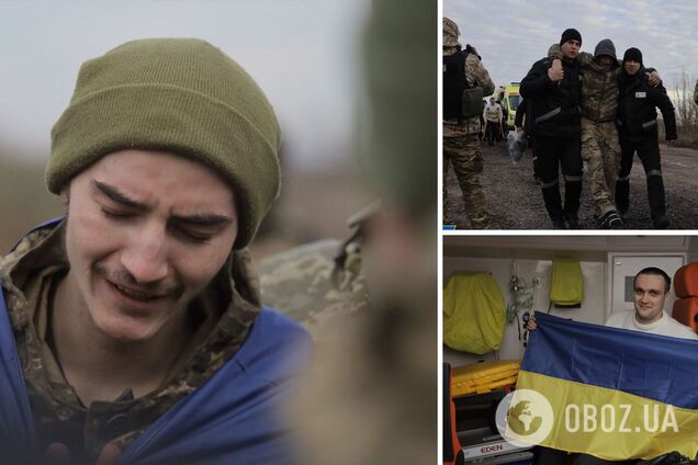 Деякі з тяжкими травмами: у мережі з'явилося відео повернення з полону захисників України