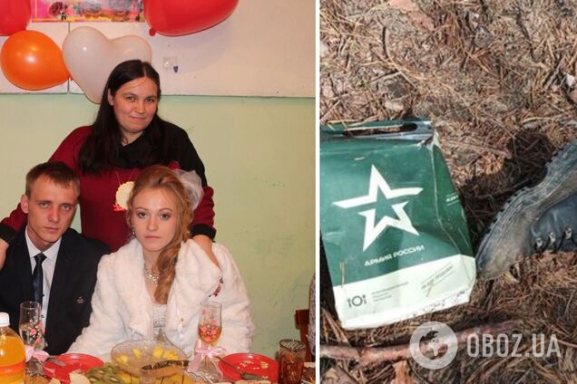 Не дожив доби до дня народження: в Україні ліквідували окупанта-тракториста з Ульяновської області. Фото