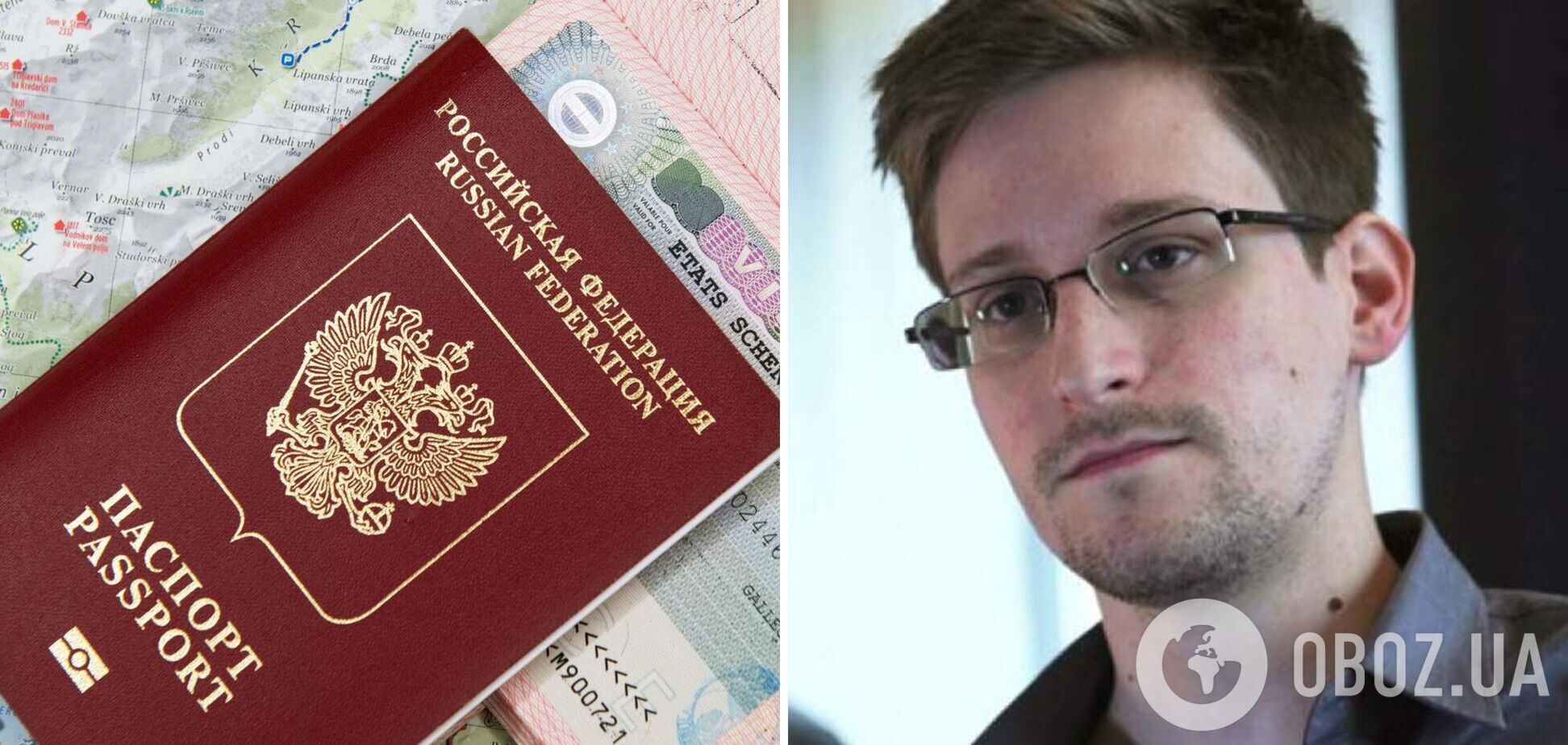 Экс-сотрудник ЦРУ Сноуден получил российский паспорт: ему в США грозит тюремный срок