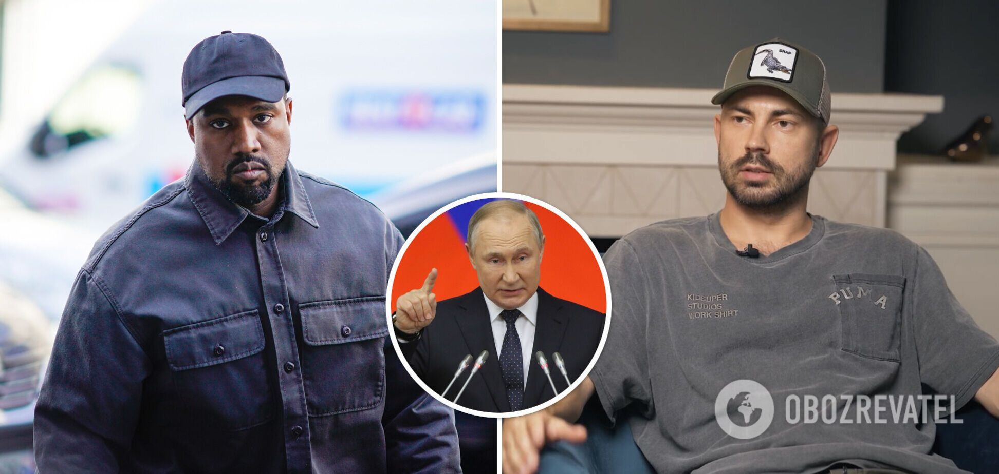 Бєдняков підколов Каньє Веста після його скандальної заяви про прихильність до Гітлера і Путіна