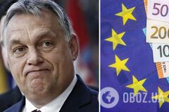 Правительство Виктора Орбана хотело бы, чтобы ЕС выплатил деньги Венгрии