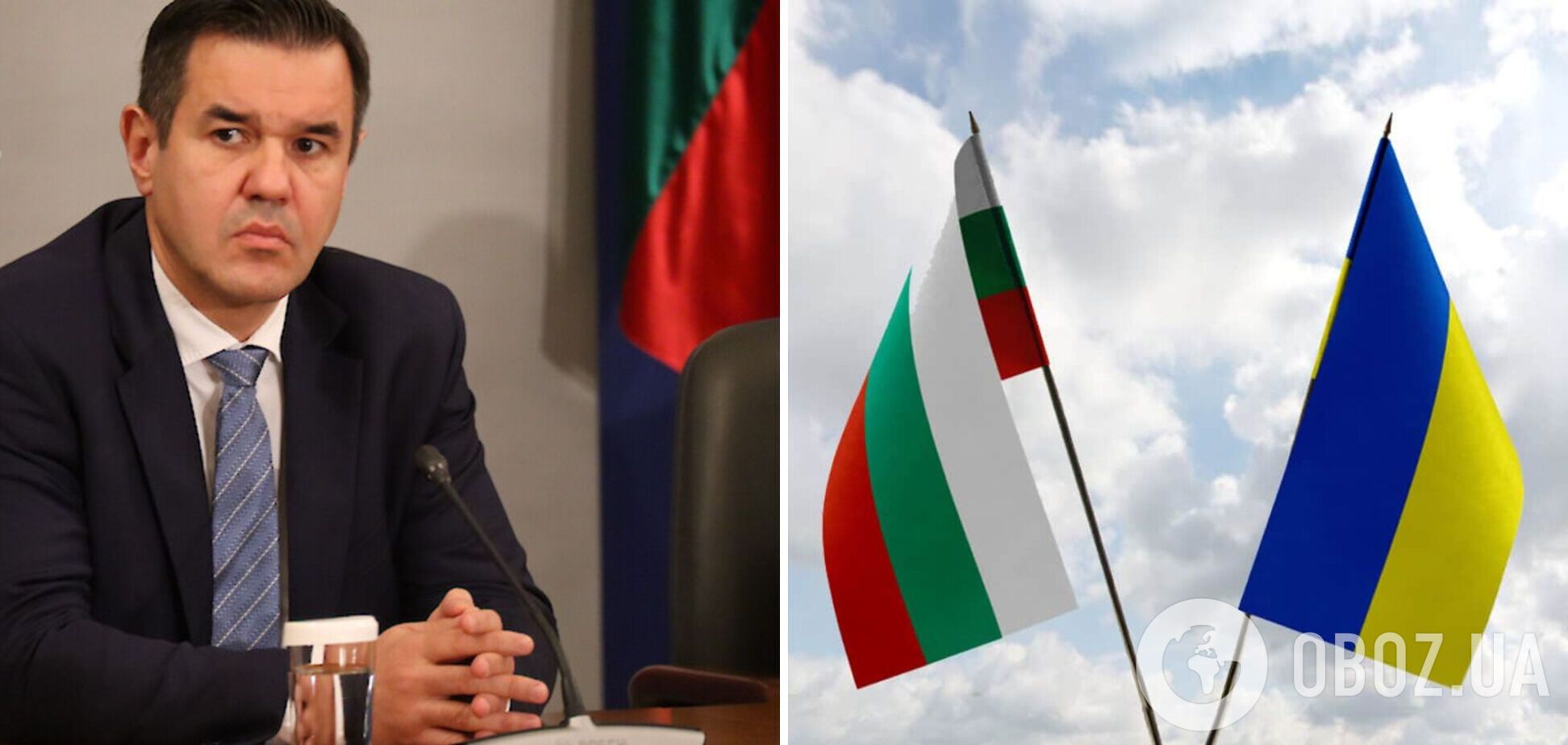 У Болгарії розповіли, що нададуть України в межах військової допомоги