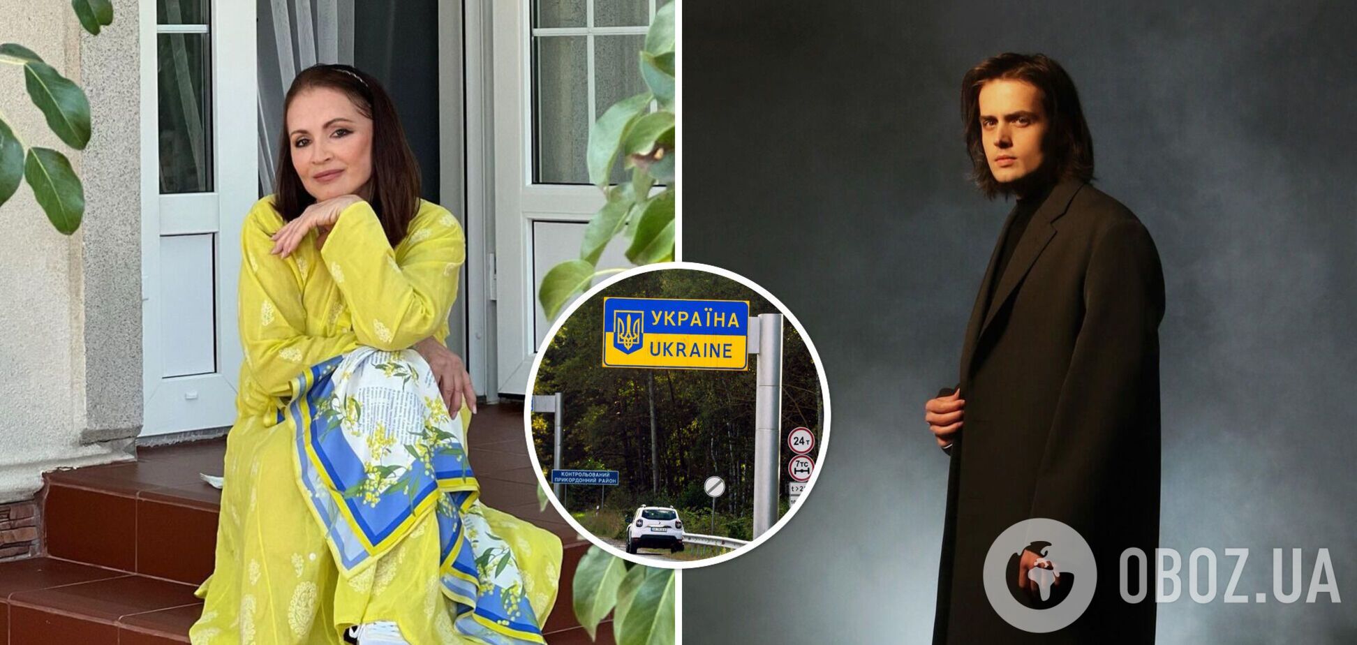 Внук Софии Ротару, задержанный при попытке бегства из Украины: я был вынужден уехать, чтобы начать новую жизнь