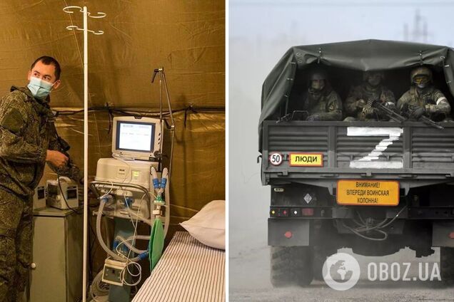 Лікарняний не допоможе: окупанти скаржаться, що військових із пораненнями відправляють із госпіталю на передову. Перехоплення