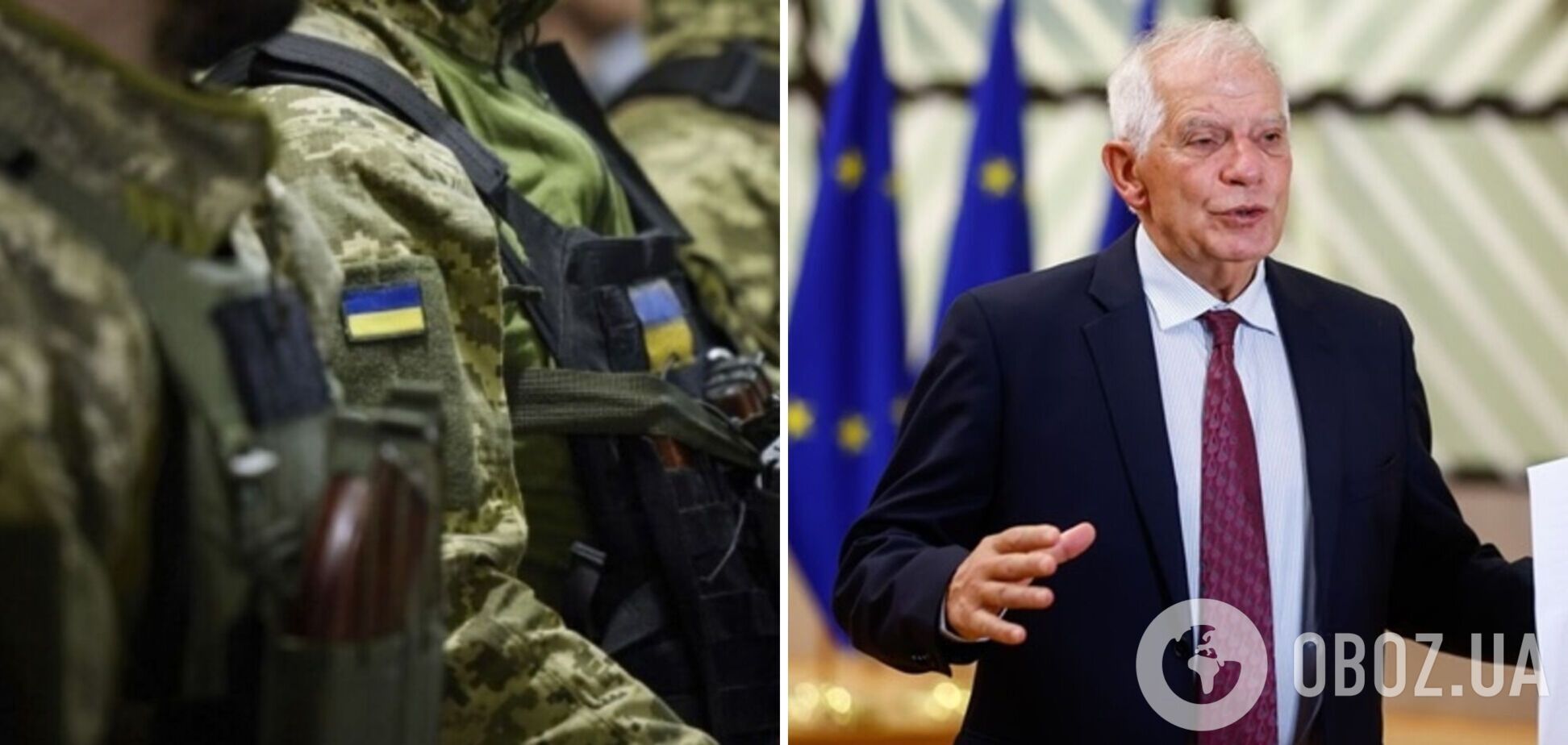 Боррель закликав додати €3,5 млрд до фонду ЄС, який використовується для військової допомоги Україні