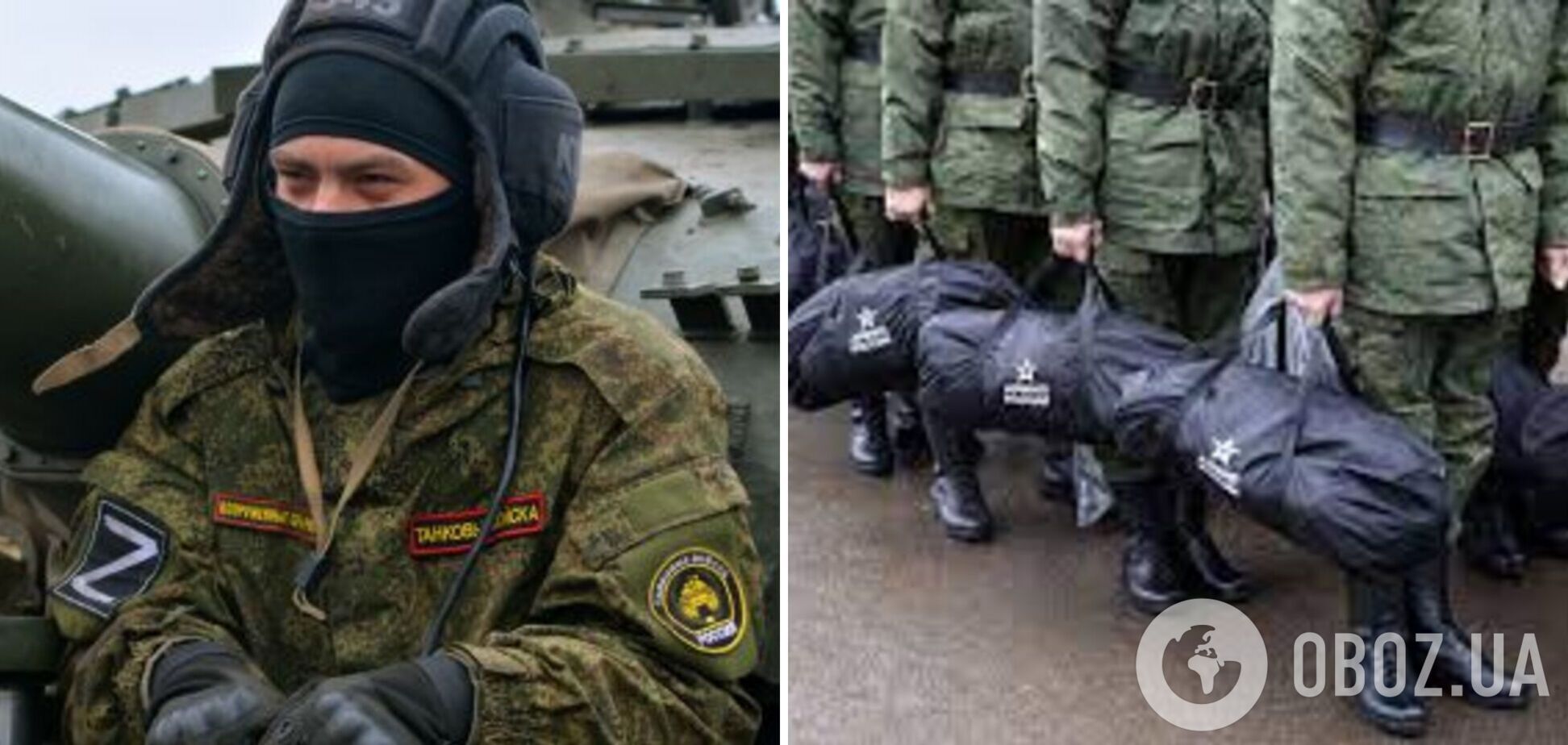 'После Нового года будет общая мобилизация – до последнего россиянина': оккупант рассказал о последних новостях из РФ. Перехват