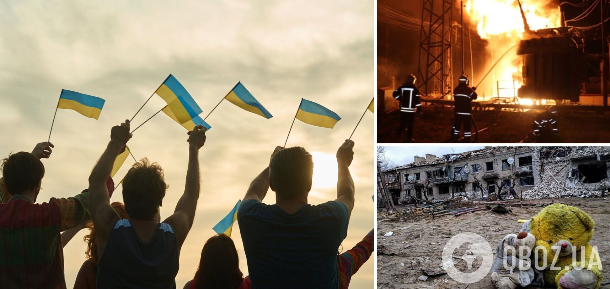 Социолог рассказал, что объединяет украинцев в борьбе с агрессором