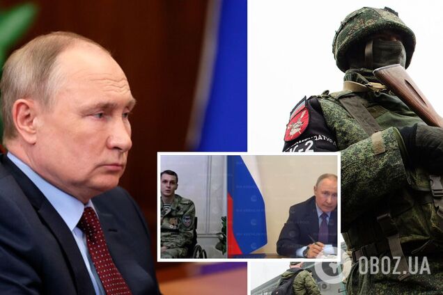 'Не дарма ми боролися, не дарма пацани гинули': бойовик із 'ДНР', який став інвалідом на війні, розплакався, дякуючи Путіну 'за Донбас'. Відео