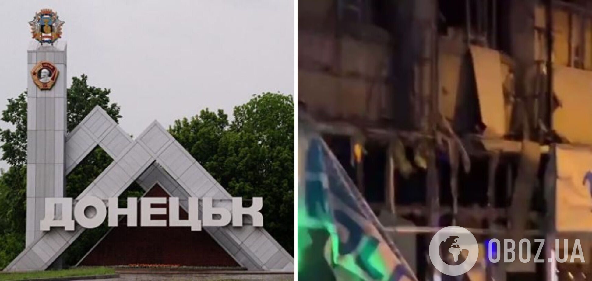 'Ми не звикли, ми боїмося': жителі Донецька, який за версією роспропаганди бомбили 8 років, зі сльозами розповіли про обстріл. Відео