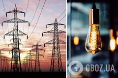 З 5 грудня 4 області України повернуться до стабілізаційних графіків відключення електроенергії
