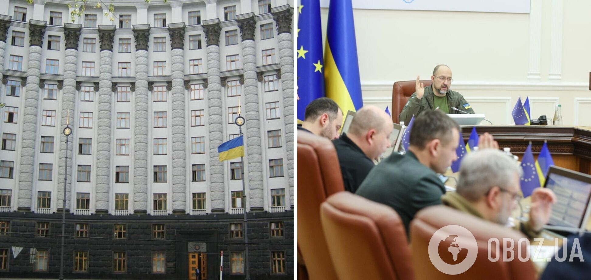 Кубраков отримав нову посаду