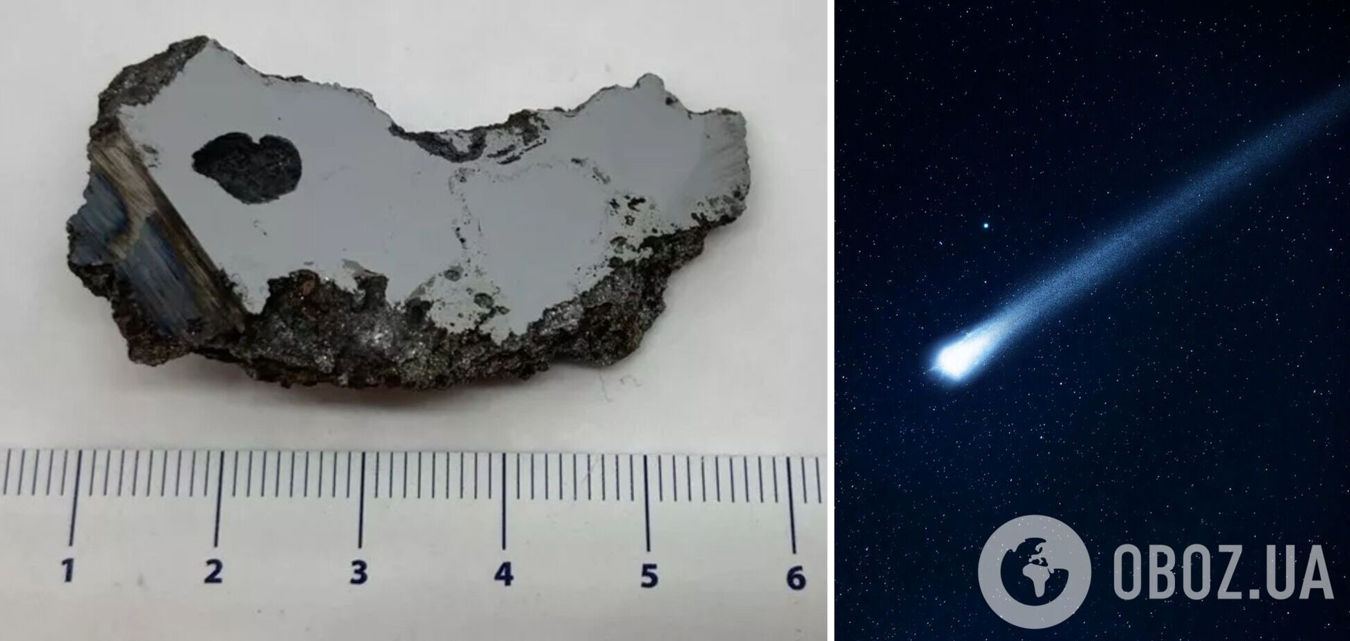 Ученые обнаружили неизвестные человечеству минералы в 17-тонном метеорите: почему это важно