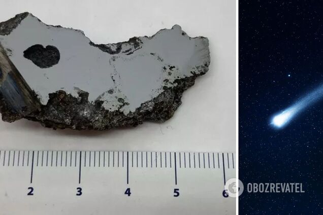 Ученые обнаружили неизвестные человечеству минералы в 17-тонном метеорите: почему это важно