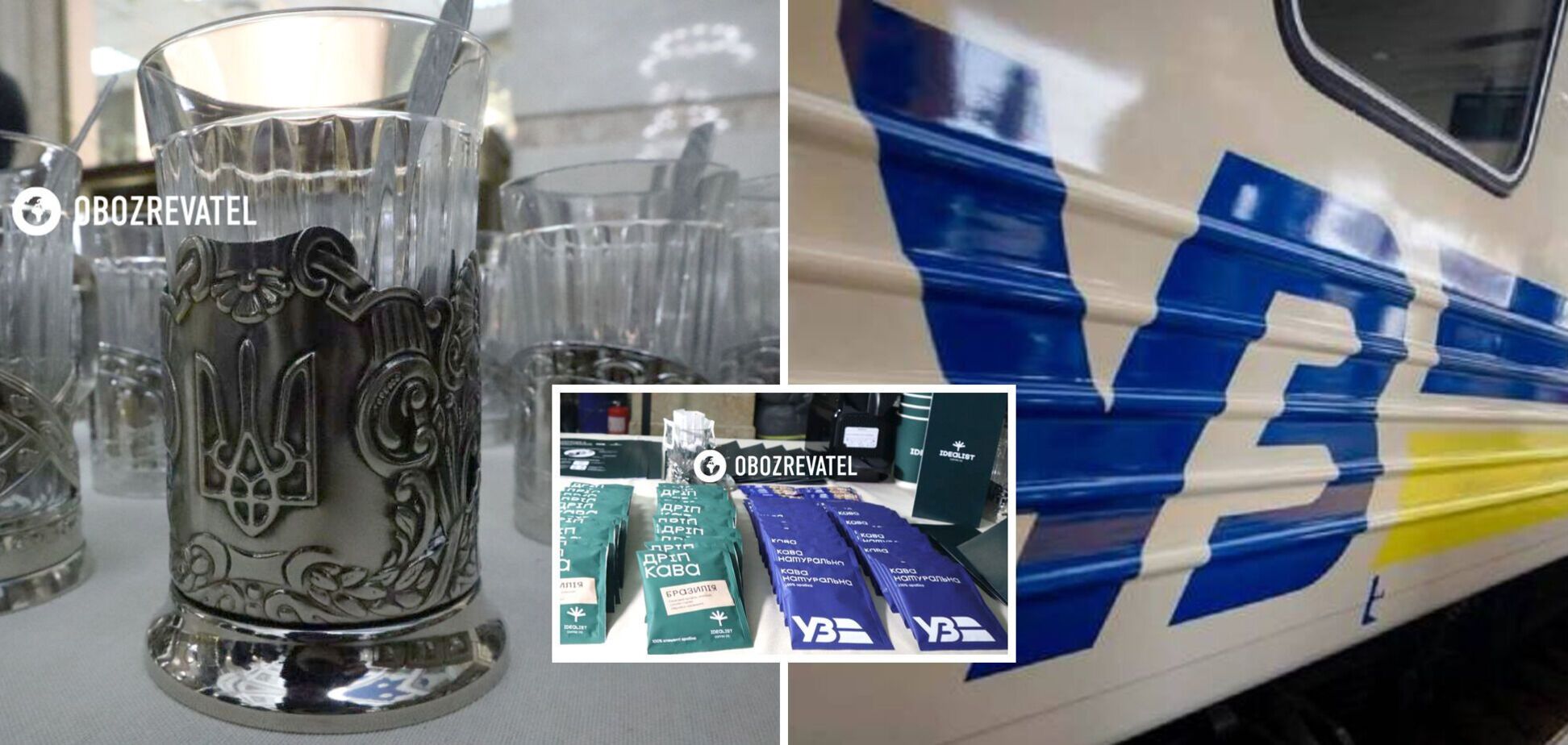 Складні часи – прості рішення: 'Укрзалізниця' повертає в потяги склянки і підсклянники та оновлює меню. Ексклюзивні фото