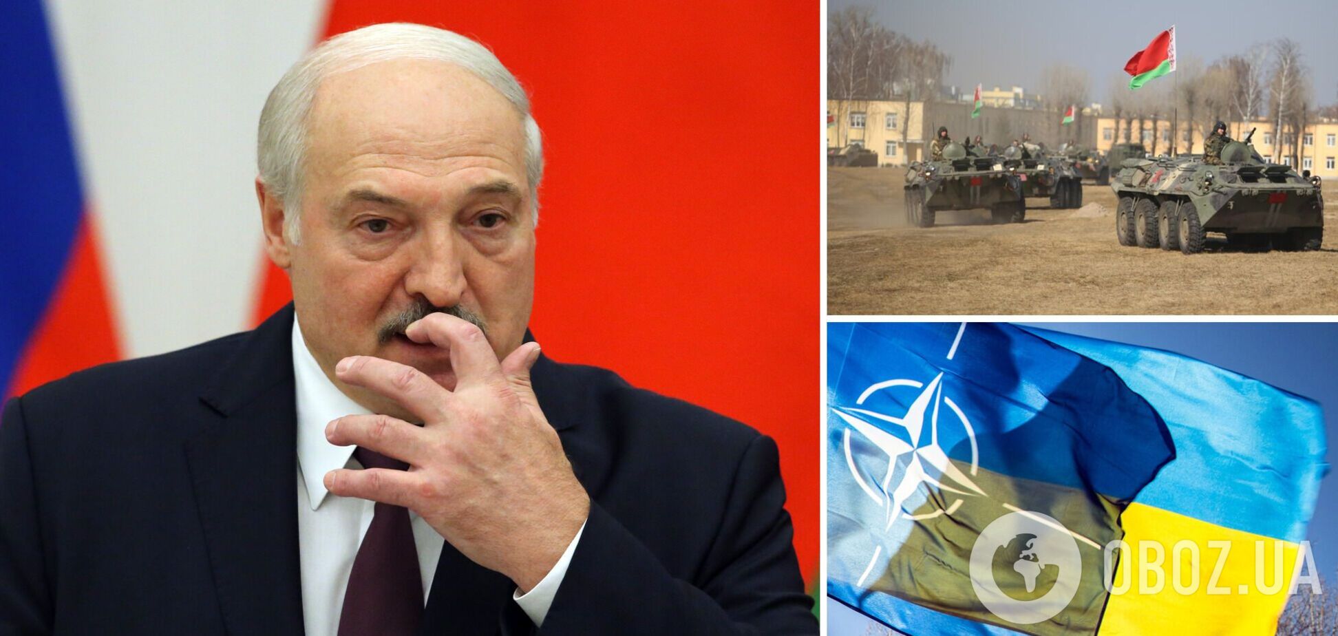 Лукашенко ведет двойную игру: в ISW оценили, может ли Беларусь вступить в войну против Украины