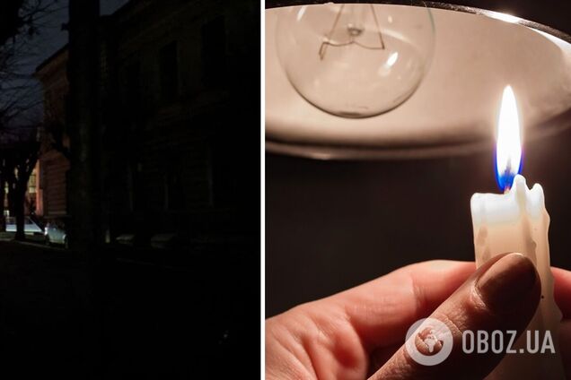 Чим запасатись до блекауту