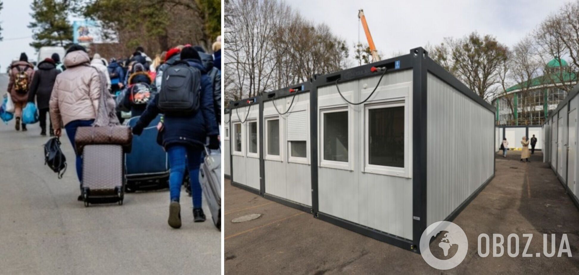 Где в Украине больше всего свободных мест для временного проживания переселенцев