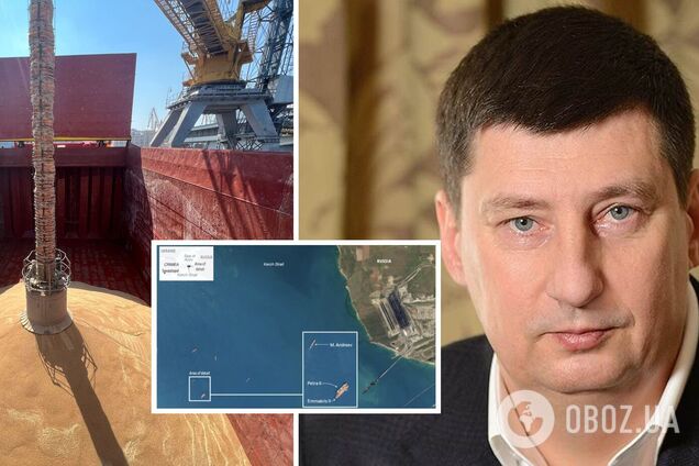 Суда Ходыкина поймали на контрабанде зерна