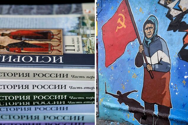 В российских учебниках истории появится раздел, посвященный войне в Украине