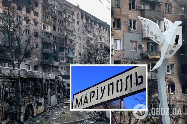 Ситуация в Мариуполе